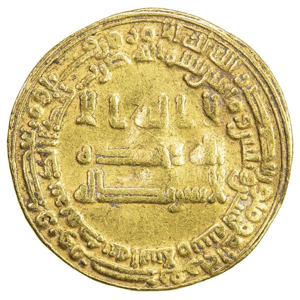 ABBASID: al Wathiq, 842-847, AV dinar (4.20g), Madinat al-Salam, AH232. VF