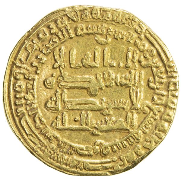ABBASID: al-Mutawakkil, 847-861, AV dinar (4.32g), al-Basra, AH247. VF