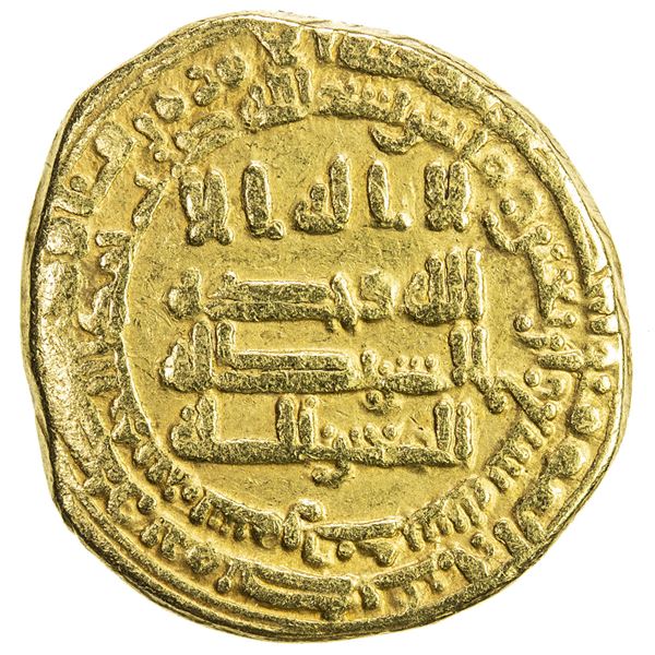 ABBASID: al-Mutawakkil, 847-861, AV dinar (3.66g), Samarqand, AH247. VF