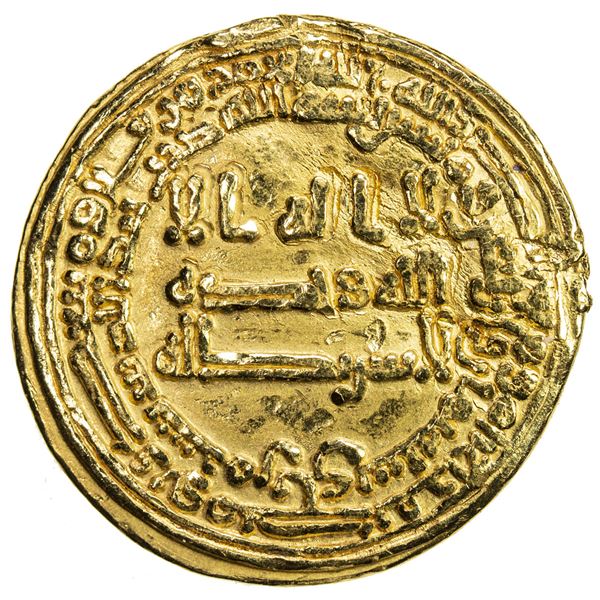 ABBASID: al-Muntasir, 861-862, AV dinar (4.14g), Surra man Ra'a (Samarra), AH248. VF
