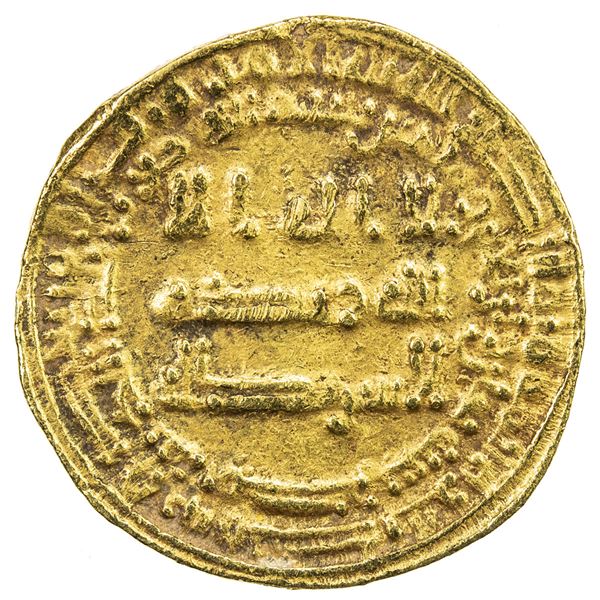 ABBASID: al-Musta'in, 862-866, AV dinar (4.12g), Misr, AH248. VF
