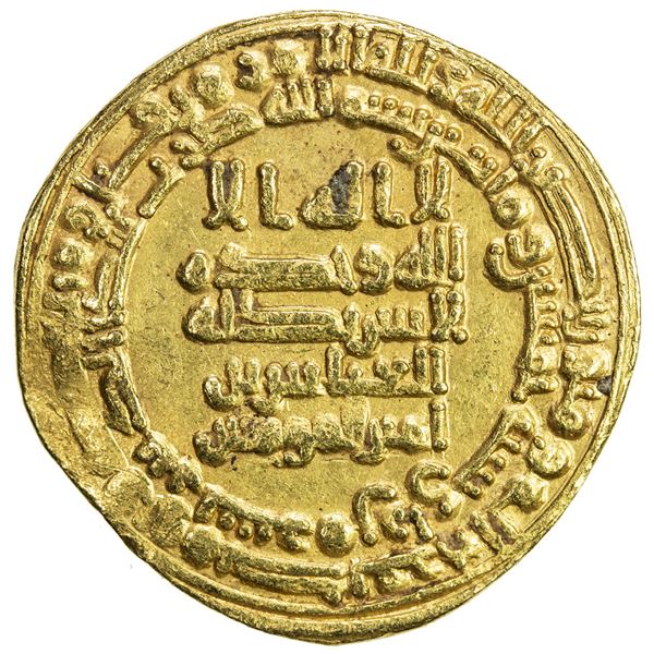 ABBASID: al-Musta'in, 862-866, AV dinar (4.20g), Surra man Ra'a (Samarra), AH250. VF