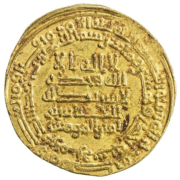 ABBASID: al-Musta'in, 862-866, AV dinar (4.24g), Marw, AH251. VF-EF