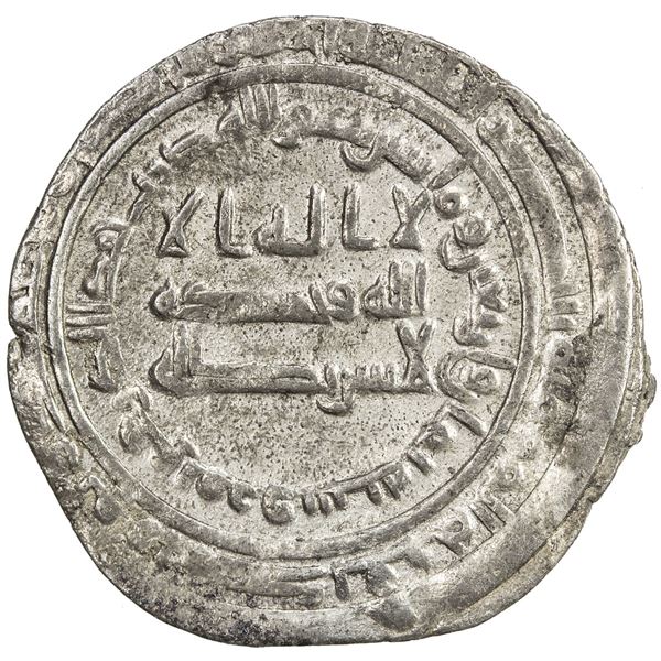 ABBASID: al-Musta'in, 862-866, AR dirham (2.93g), Marw, AH248. VF-EF
