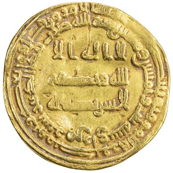 ABBASID: al-Mu'tazz, 866-869, AV dinar (4.13g), Surra man Ra'a, AH253. F-VF