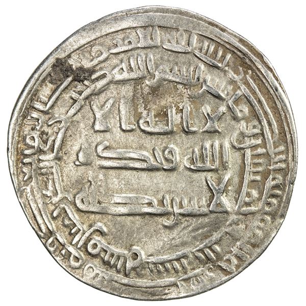 ABBASID: al-Mu'tazz, 866-869, AR dirham (2.86g), Arminiya, AH253. VF