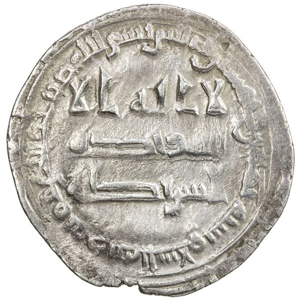ABBASID: al-Muhtadi, 869-870, AR dirham (3.52g), Madinat al-Salam, AH255. VF