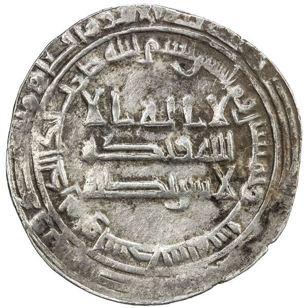 ABBASID: al-Muhtadi, 869-870, AR dirham (2.89g), Wasit, AH256. VF