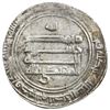 Image 2 : ABBASID: al-Muhtadi, 869-870, AR dirham (2.89g), Wasit, AH256. VF