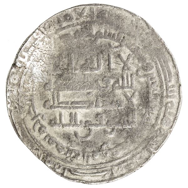 ABBASID: al-Mu'tamid, 870-892, AR dirham (2.68g), al-Muwaffaqiya, AH270. VF