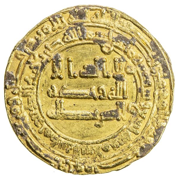 ABBASID: al-Mu'tadid, 892-902, AV dinar (4.12g), Madinat al-Salam, AH279. VF-EF