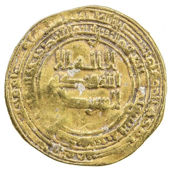 ABBASID: al-Mu'tadid, 892-902, AV dinar (4.10g), al-Muhammadiya, AH280. F-VF