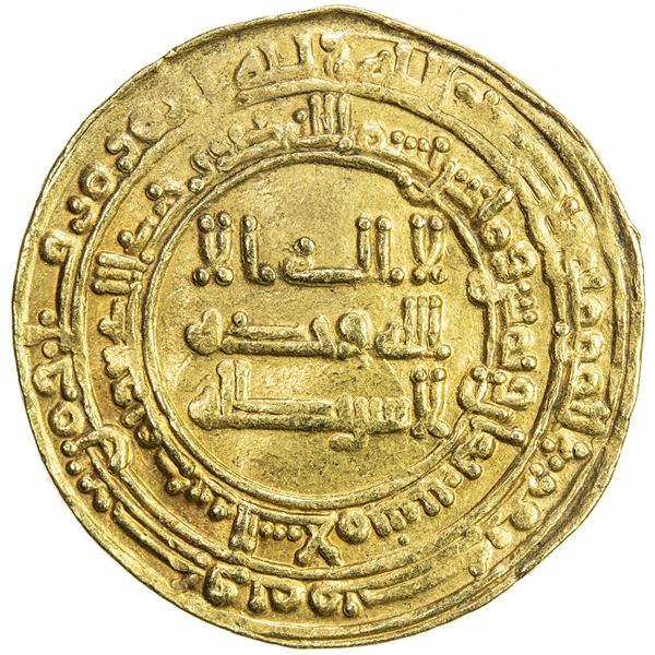 ABBASID: al-Mu'tadid, 892-902, AV dinar (4.10g), Madinat al-Salam, AH288. VF