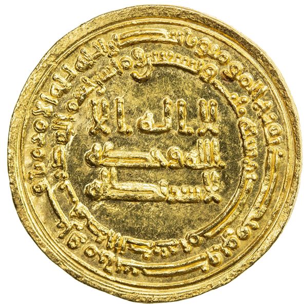 ABBASID: al-Muktafi, 902-908, AV dinar (4.16g), Misr, AH293. UNC