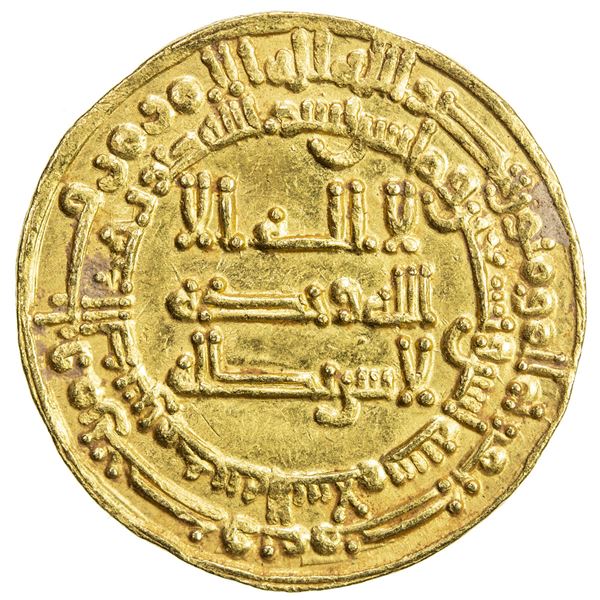 ABBASID: al-Muktafi, 902-908, AV dinar (4.30g), Madinat al-Salam, AH292. EF