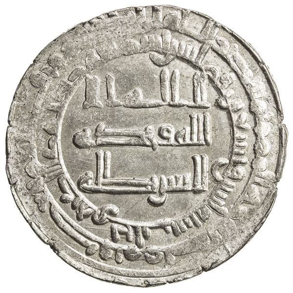 ABBASID: al-Muktafi, 902-908, AR dirham (3.42g), Halab, AH292. EF