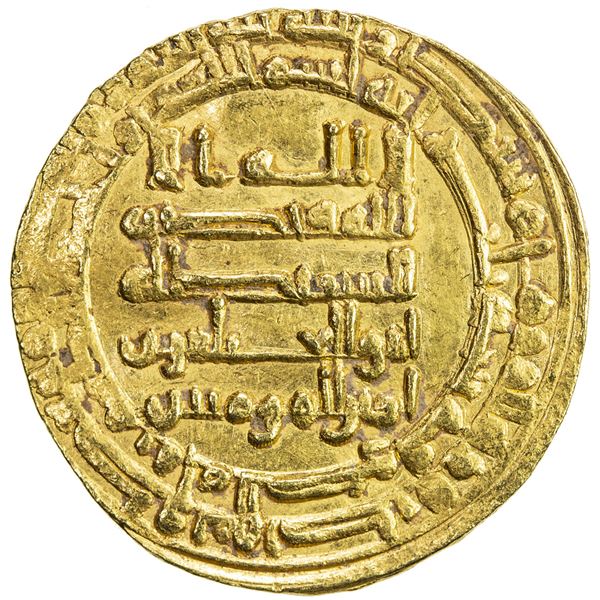 ABBASID: al-Muqtadir, 908-932, AV dinar (4.16g), Mah al-Kufa, AH300. VF-EF