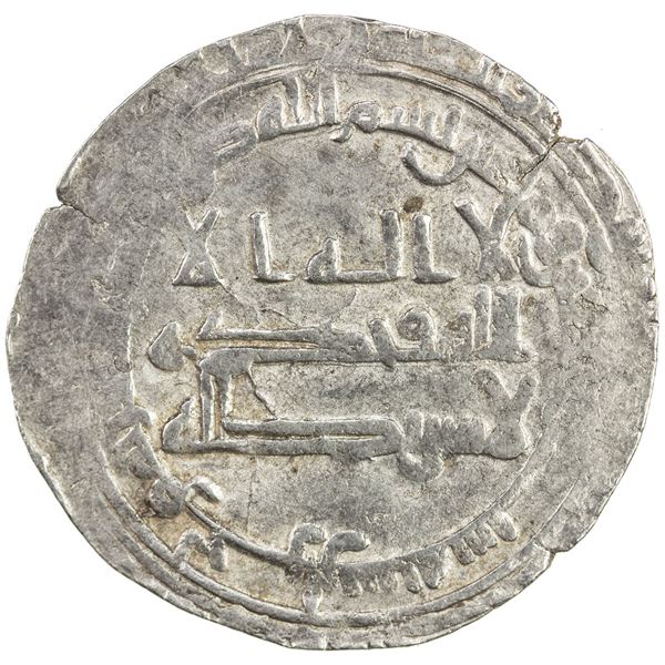 ABBASID: al-Muqtadir, 908-932, AR dirham (2.61g), Harran, AH296. VF-EF