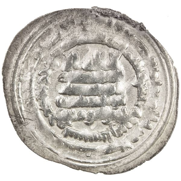 ABBASID: al-Muqtadir, 908-932, AR dirham (3.01g), Sijistan, AH302. VF-EF