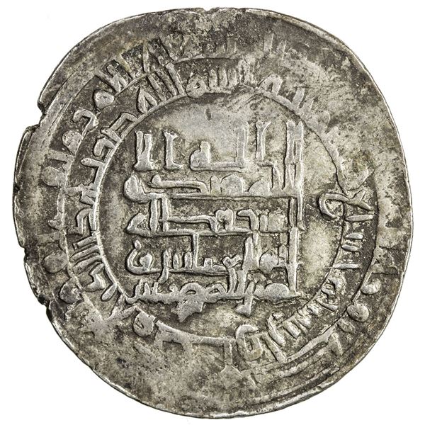ABBASID: al-Muqtadir, 908-932, AR dirham (4.25g), Hulwan, AH307. VF-EF