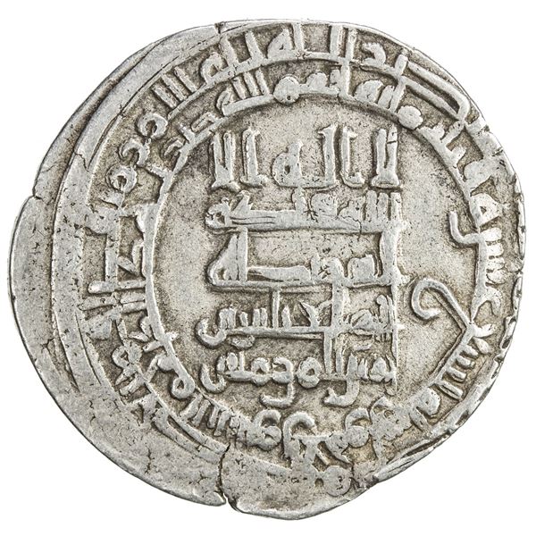 ABBASID: al-Muqtadir, 908-932, AR heavy dirham (4.35g), Tustar min al-Ahwaz, AH319. VF