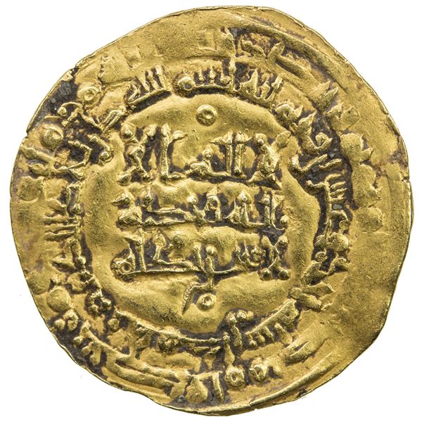 ABBASID: al-Qahir, 932-934, AV dinar (3.97g), Hamadan (Hamadhan), AH321. VF-EF