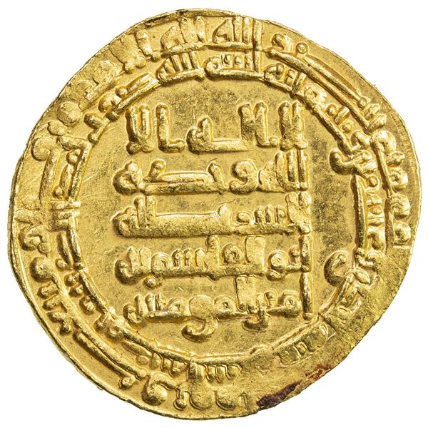 ABBASID: al-Qahir, 932-934, AV dinar (4.14g), Madinat al-Salam, AH321. AU