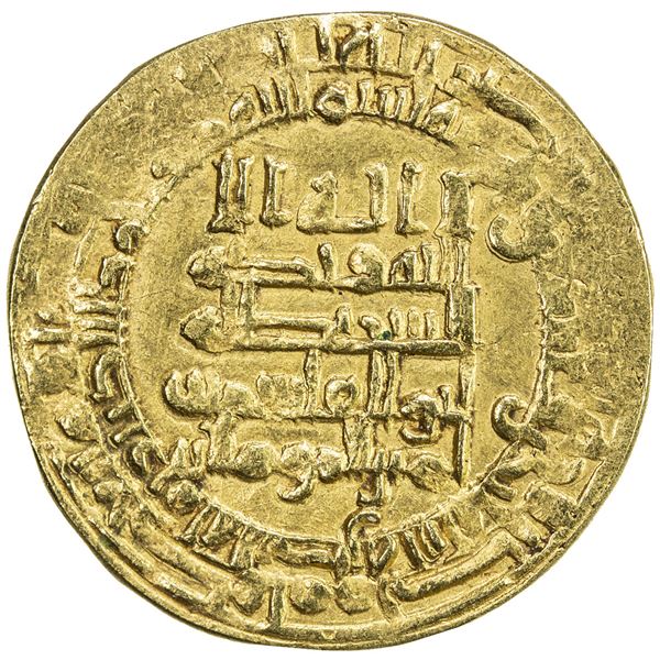 ABBASID: al-Qahir, 932-934, AV dinar (2.87g), Mah al-Basra, AH321. VF
