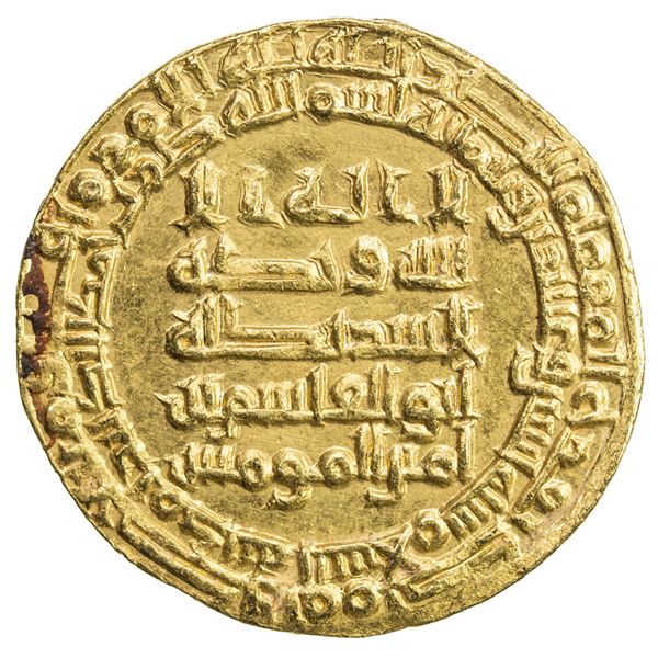 ABBASID: al-Qahir, 932-934, AV dinar (4.22g), Madinat al-Salam, AH322. AU