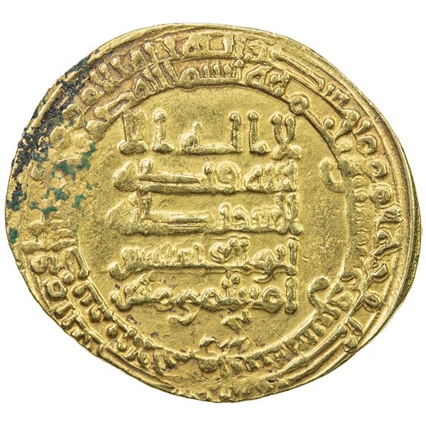 ABBASID: al-Qahir, 932-934, AV dinar (4.73g), al-Ahwaz, AH322. VF