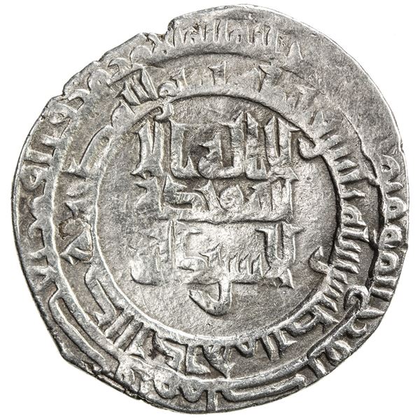 ABBASID: al-Muttaqi, 940-944, AR dirham (2.70g), Nasibin, AH330. VF
