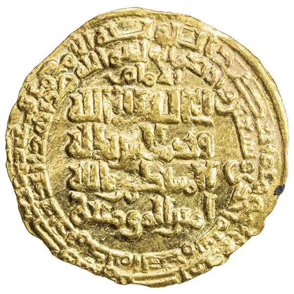 ABBASID: al-Mustazhir, 1094-1118, AV dinar (2.76g), Madinat al-Salam, AH491. EF-AU