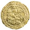 Image 1 : ABBASID: al-Mustazhir, 1094-1118, AV dinar (2.76g), Madinat al-Salam, AH491. EF-AU