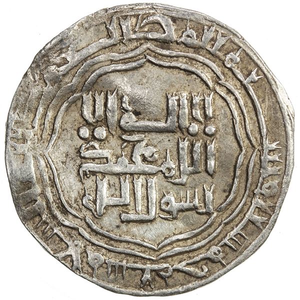 ABBASID: al-Musta'sim, 1242-1258, AR 1/2 dirham (1.47g), Madinat al-Salam, AH650. VF