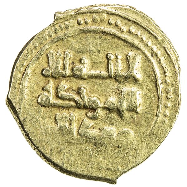 DHU'L NUNID OF TOLEDO: Sharaf al-Dawka Yahya I, 1043-1075, AV fractional dinar (0.81g), NM, ND. VF
