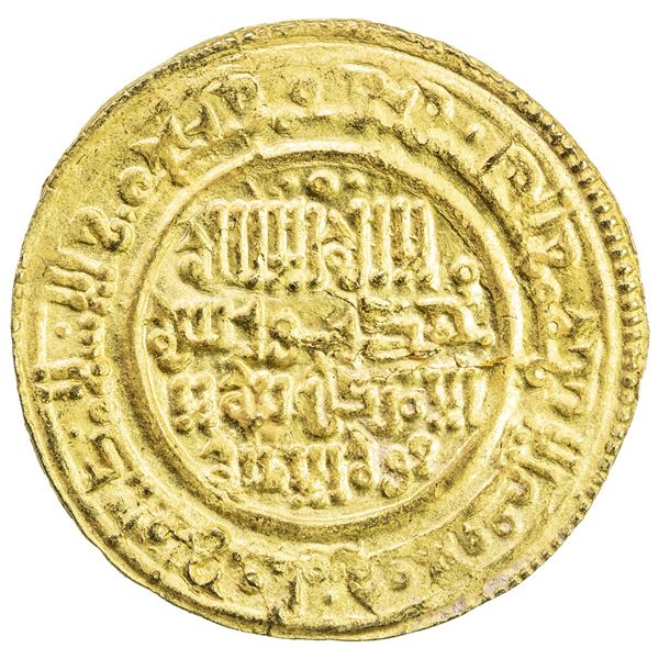 TAIFAS ALMORAVIDES: Anonymous, 1146-1155, AV dinar (3.92g), NM, AH544. EF