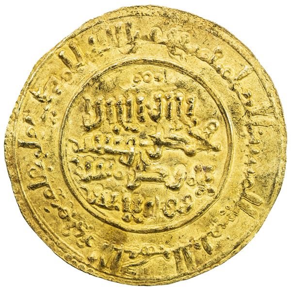 TAIFAS ALMORAVIDES: Anonymous, 1146-1155, AV dinar (4.10g), NM, AH558. EF