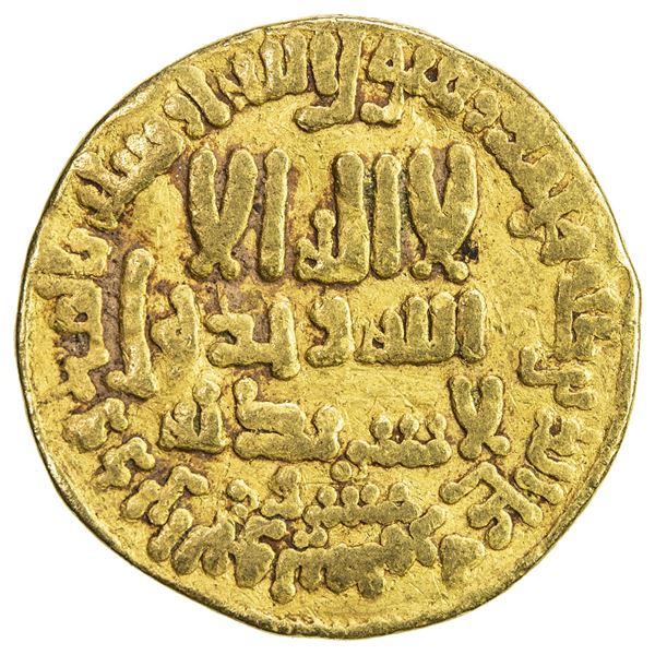AGHLABID: Ziyadat Allah I, 816-837, AV dinar (4.06g), NM (as always), AH216. F