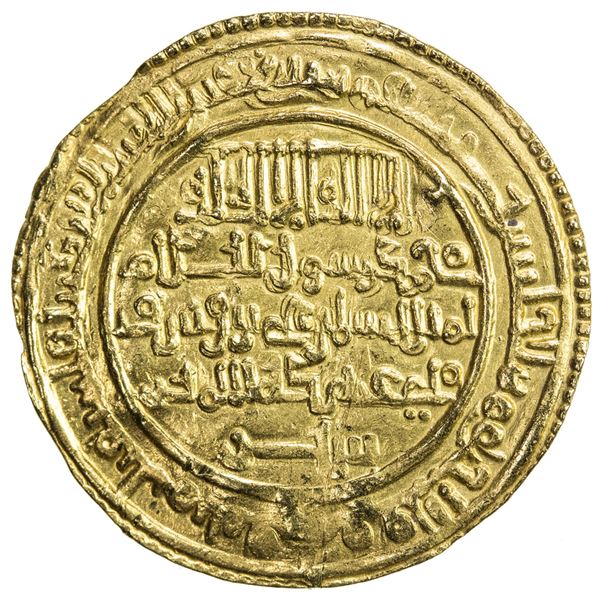 ALMORAVID: 'Ali, 1106-1142, AV dinar (4.09g), Sijilmasa, AH523. VF-EF