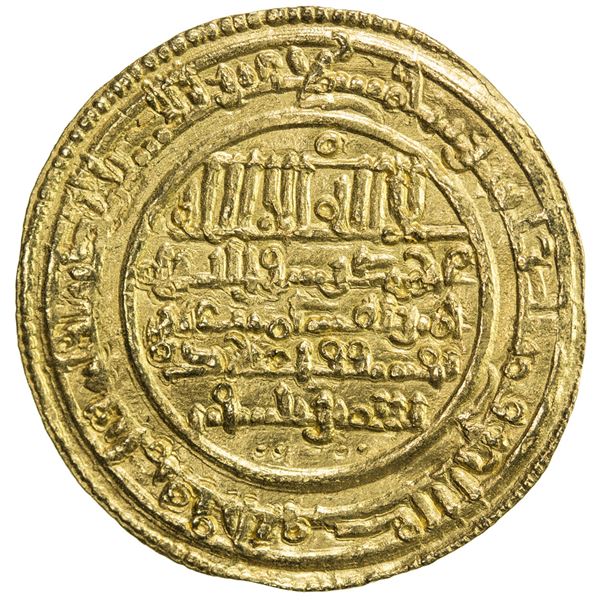 ALMORAVID: 'Ali, 1106-1142, AV dinar (3.95g), Sijilmasa, AH537. VF-EF