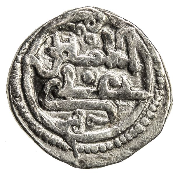 ALMORAVID: 'Ali, 1106-1142, AR 1/2 qirat (0.49g), NM, ND. VF