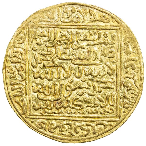 MERINID: Abu Ya'qub Yusuf, 1286-1307, AV dinar (4.60g), Madinat Sabta (= Ceuta), ND. EF