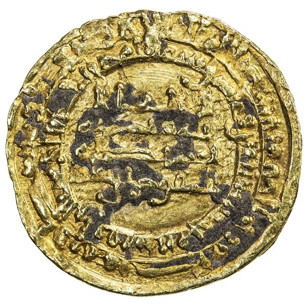TULUNID: Khumarawayh, 884-896, AV dinar (3.83g), al-Rafiqa, AH275. EF