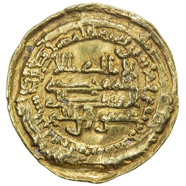 TULUNID: Khumarawayh, 884-896, AV dinar (3.67g), al-Rafiqa, AH276. VF