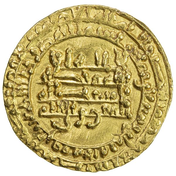TULUNID: Khumarawayh, 884-896, AV dinar (4.17g), al-Rafiqa, AH278. AU