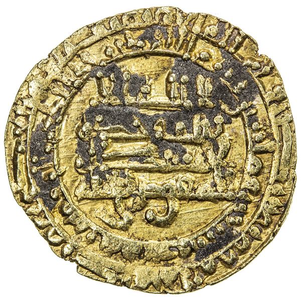 TULUNID: Khumarawayh, 884-896, AV dinar (4.15g), al-Rafiqa, AH27x. VF