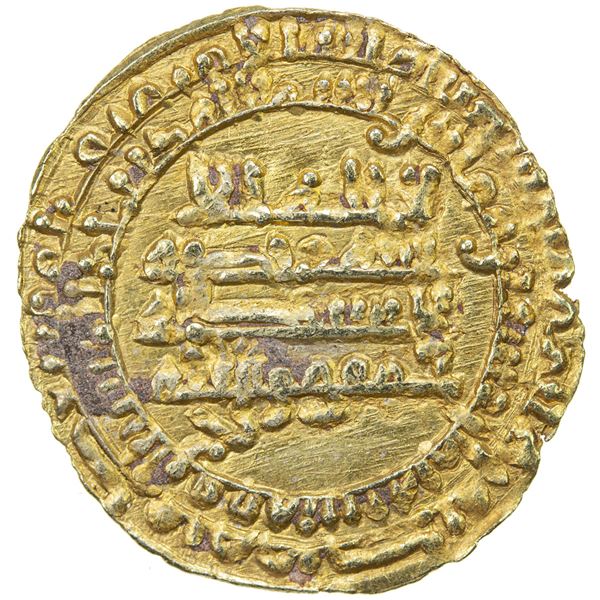 TULUNID: Khumarawayh, 884-896, AV dinar (3.12g), al-Rafiqa, AH278. EF