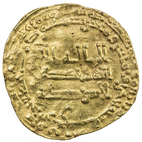 TULUNID: Khumarawayh, 884-896, AV dinar (2.24g), al-Rafiqa, AH281. VF