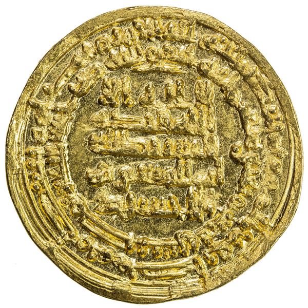 IKHSHIDID: Abu'l-Qasim, 946-961, AV dinar (3.46g), Misr, AH335. UNC