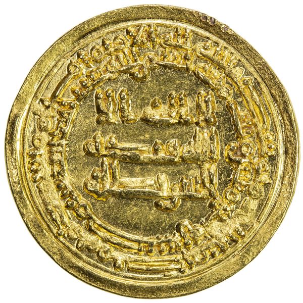 IKHSHIDID: Abu'l-Qasim, 946-961, AV dinar (4.09g), Misr, AH337. UNC